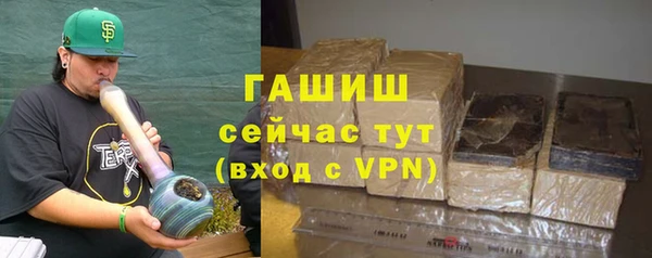кокаин VHQ Нея