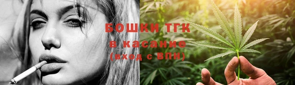 кокаин премиум Нефтекумск