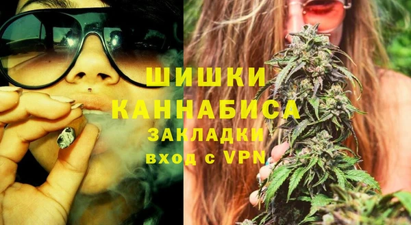 кокаин VHQ Нея
