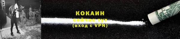 скорость mdpv Нефтегорск