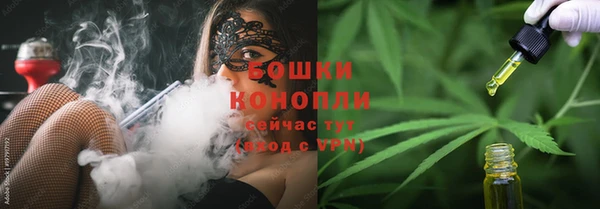 кокаин VHQ Нея