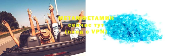 кокаин VHQ Нея