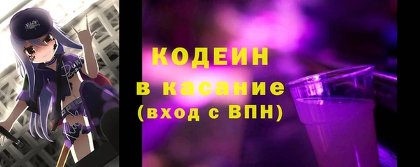 кокаин VHQ Нея
