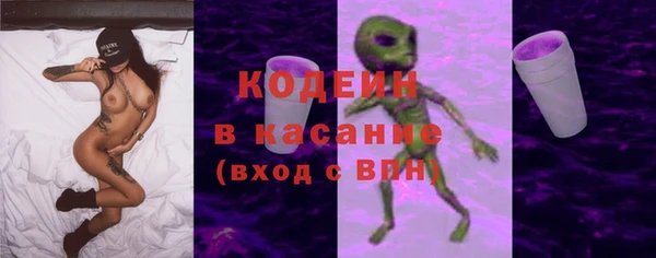 кокаин VHQ Нея