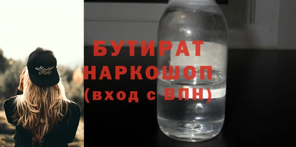 кокаин VHQ Нея
