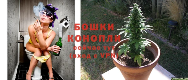 кокаин VHQ Нея
