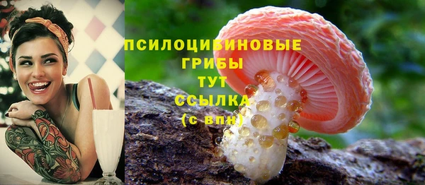 кокаин премиум Нефтекумск