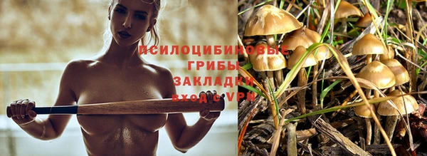 кокаин премиум Нефтекумск