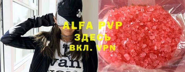 кокаин VHQ Нея