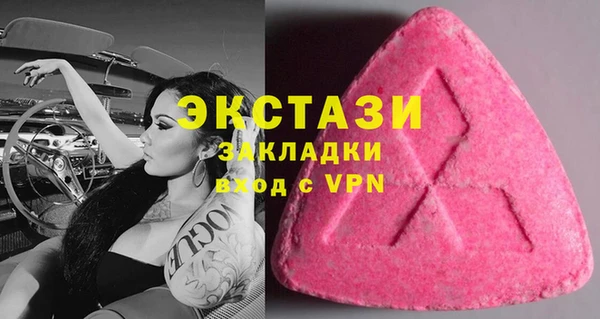 кокаин VHQ Нея