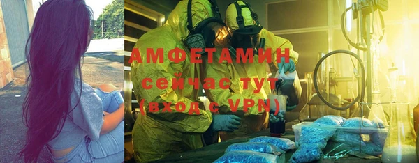 кокаин VHQ Нея