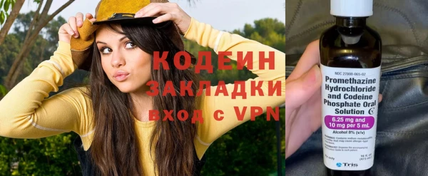скорость mdpv Нефтегорск