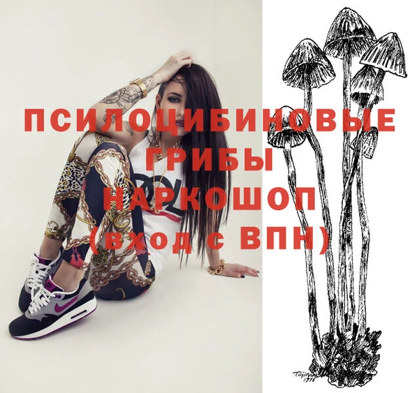 скорость mdpv Нефтегорск