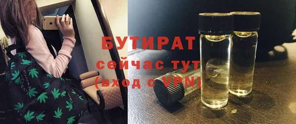 кокаин VHQ Нея