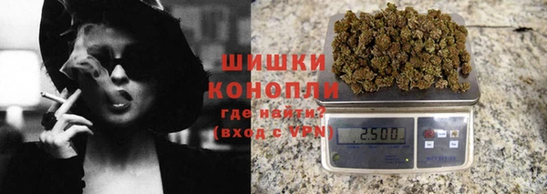 скорость mdpv Нефтегорск