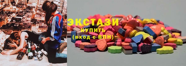 скорость mdpv Нефтегорск