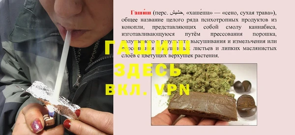 кокаин VHQ Нея